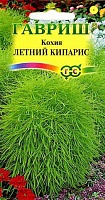 Кохия Летний кипарис (веничная) 0,3 г ГАВРИШ