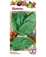 Щавель Чемпион 0,2г. Гавриш Щавель Чемпион 0,2г. Гавриш