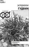 Эстрагон Гудвин* 0,05 г белый пакет с евроотверстием ГАВРИШ