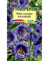 Кобея Лазающая Каландо 5шт. ГАВРИШ  Кобея Лазающая Каландо 5шт. ГАВРИШ