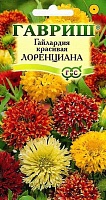 Гайлардия Лоренциана, смесь 0,2 г ГАВРИШ