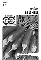 Редис 18 дней 3 г белый пакет с евроотверстием ГАВРИШ