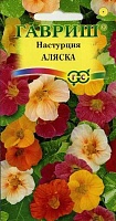 Настурция Аляска, смесь 1,0 г Н11 ГАВРИШ
