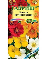 Лапчатка Летий мотив, смесь* 0,01г. Гавриш