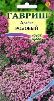 Арабис Розовый* 0,1 г сер. Альпийская горка ГАВРИШ Арабис Розовый* 0,1 г сер. Альпийская горка ГАВРИШ