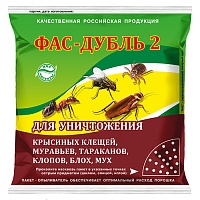 Дуст Фас-Дубль 2 Агровит