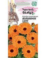 Календула лекарственная Волшебное сари 0,3г. серия Чудесный балкон Гавриш