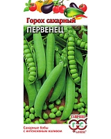 Горох Первенец сахарный 10г. ГАВРИШ