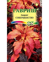 Амарант Совершенство (трехцветный) 0,1г. Гавриш