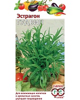 Эстрагон Гудвин 0,05г. ГАВРИШ