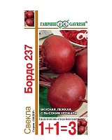 Свекла Бордо 237 серия 1+1/ 5,0г. ГАВРИШ