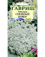 Лобулярия Снежный ковер морская 0,2г. серия Сад ароматов ГАВРИШ 