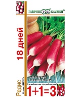 Редис 18 дней 5,0г. серия 1+1 Гавриш