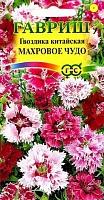 Гвоздика китайская Махровое чудо*, смесь 0,05г. ГАВРИШ Гвоздика китайская Махровое чудо*, смесь 0,05г. ГАВРИШ