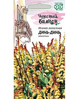 Ипомея Динь-Динь 0,5г. серия Чудесный балкон Гавриш Ипомея Динь-Динь 0,5г. серия Чудесный балкон Гавриш