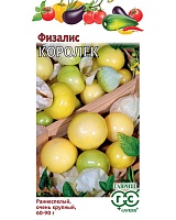 Физалис Королек 0,3г. Гавриш Физалис Королек 0,3г. Гавриш