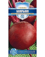 Свекла Боярыня 2,0г. серия Русский богатырь ГАВРИШ