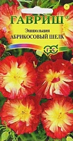 Эшшольция Абрикосовый шелк, махровая * 0,02 г Н10 ГАВРИШ