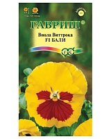 Виола Бали F1 Виттрока (Анютины глазки) 5шт. ГАВРИШ 