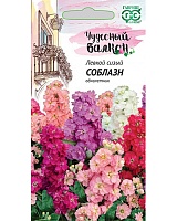 Левкой Соблазн* 0,05г. смесь серия Чудесный балкон Гавриш