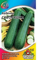 Кабачок Скворушка 1,5 г ХИТ х3 ГАВРИШ