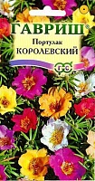Портулак Королевский*, смесь 0,1г. серия Альпийская горка ГАВРИШ
