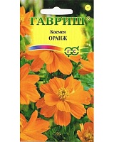 Космея махровая Оранж 0,3г. ГАВРИШ