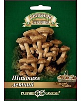Шиитаке Летний на древесной палочке, большой пакет 12шт. Гавриш