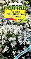 Арабис Грандифлора Суперба* 0,1 г сер. Альпийская горка ГАВРИШ Арабис Грандифлора Суперба* 0,1 г сер. Альпийская горка ГАВРИШ