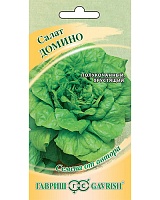Салат Домино зелено-желтый 1,0г. авторские семена Гавриш