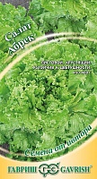Салат Абрек 0,5 г кудрявый авторские семена Н9 ГАВРИШ