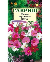 Космея Вега, бело-розовая смесь 0,5г. ГАВРИШ 