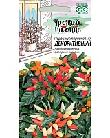 Перец острый кустарниковый Декоративный 0,05г. серия Урожай на окне Гавриш