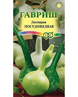 Лагенария Посудовидная 5шт. DH ГАВРИШ