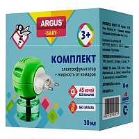 Комплект от Комаров фумигатор + жидкость от комаров 45 ночей без запаха ARGUS BABY