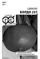 Свекла Бордо 237 3 г белый пакет с евроотверстием ГАВРИШ