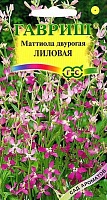Маттиола двурогая Лиловая 0,3г. серия Лавандовые грезы ГАВРИШ
