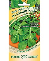 Индау (рукола культурная) Итальянская 1,0г. авторские семена Гавриш
