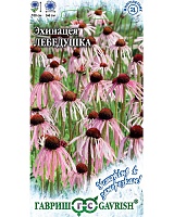 Эхинацея Лебедушка* 0,1г. серия Устойчив к заморозкам! Гавриш