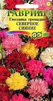 Гвоздика садовая гренадин Северное сияние*, смесь 0,1 г ГАВРИШ