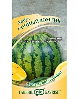 Арбуз Сочный ломтик с желтой мякотью 5шт. авторские семена ГАВРИШ