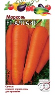 Морковь Алтаир F1 0,5 г ГАВРИШ Морковь Алтаир F1 0,5 г ГАВРИШ