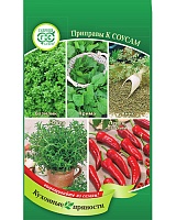 Кухонные пряности к соусам 1,6г. Гавриш