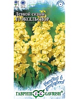 Левкой Эксельсиор 0,05г. серия Усточив к заморозкам! Гавриш