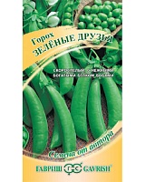 Горох Зеленые друзья, сахарный 8г. автор. ГАВРИШ